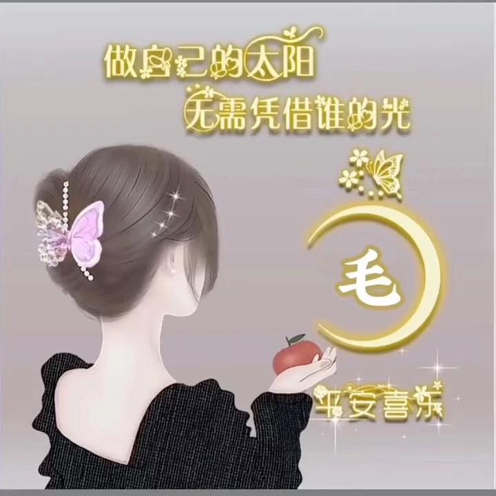 余生不将就