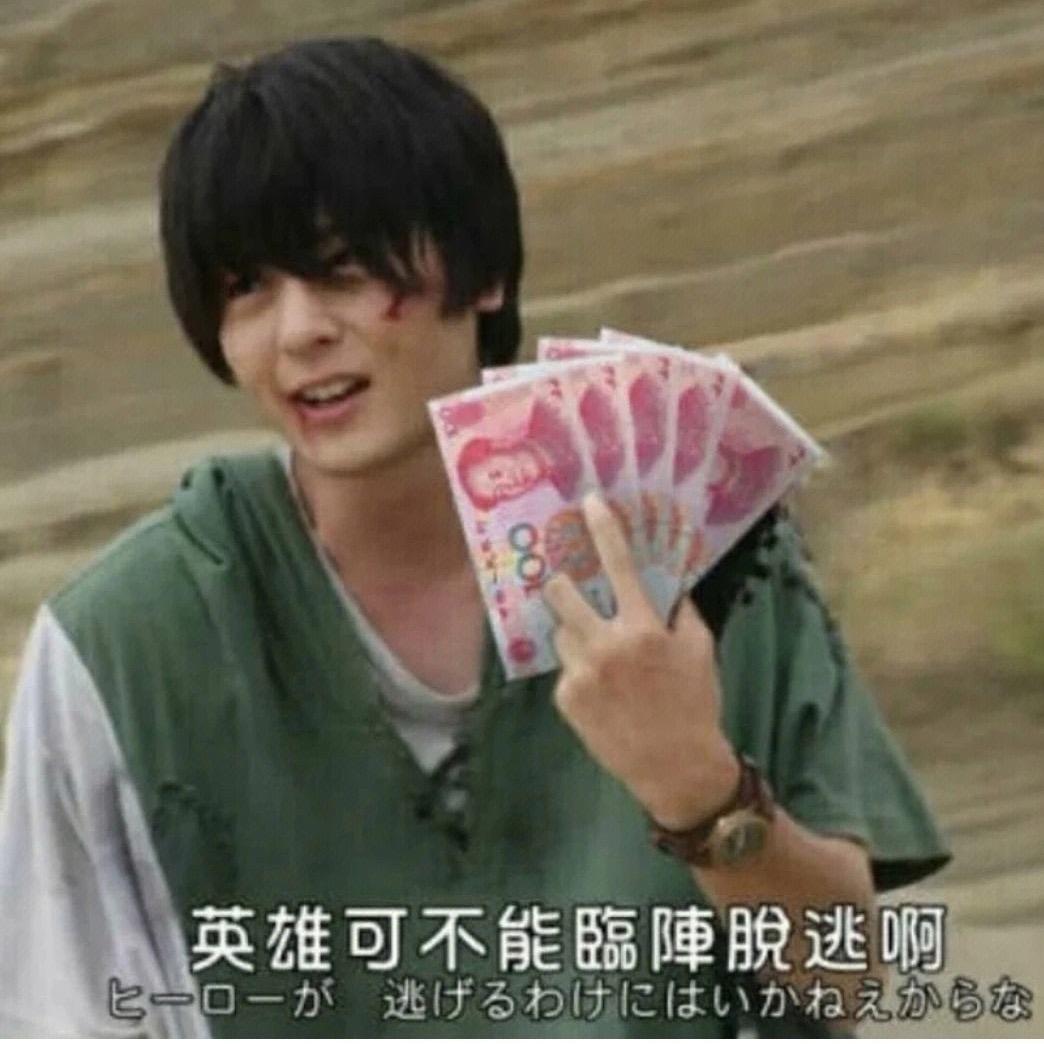 老锅锅