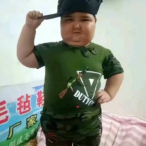 电子药水