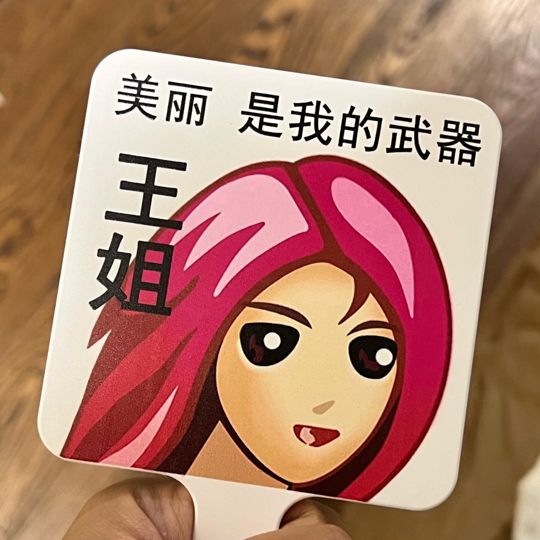 邪恶玫瑰饼