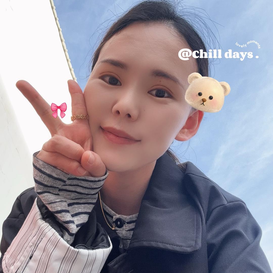 娜其