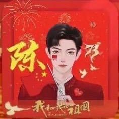 陈陈陈小宝