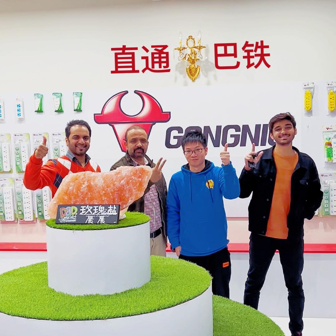 晨晨在巴基斯坦(直通巴铁)