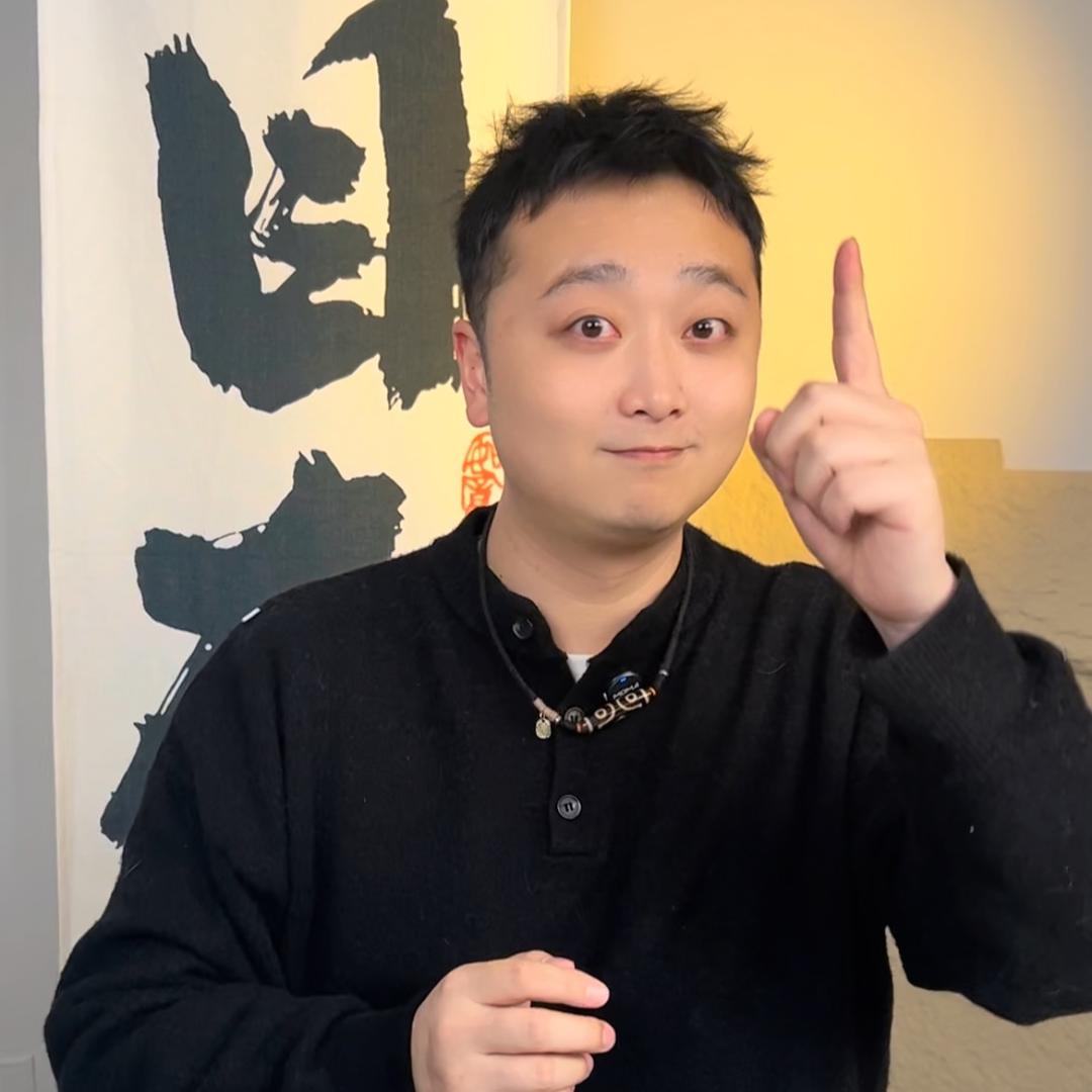 小师弟的巨蟹笔记