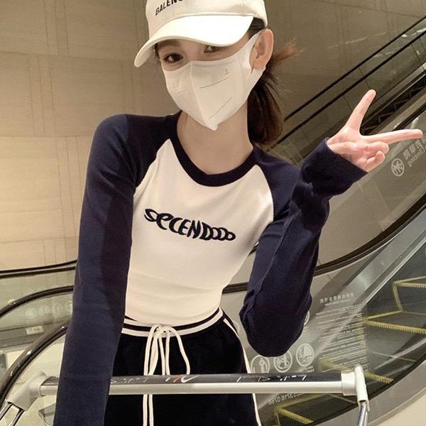 歌幂【定制女装】