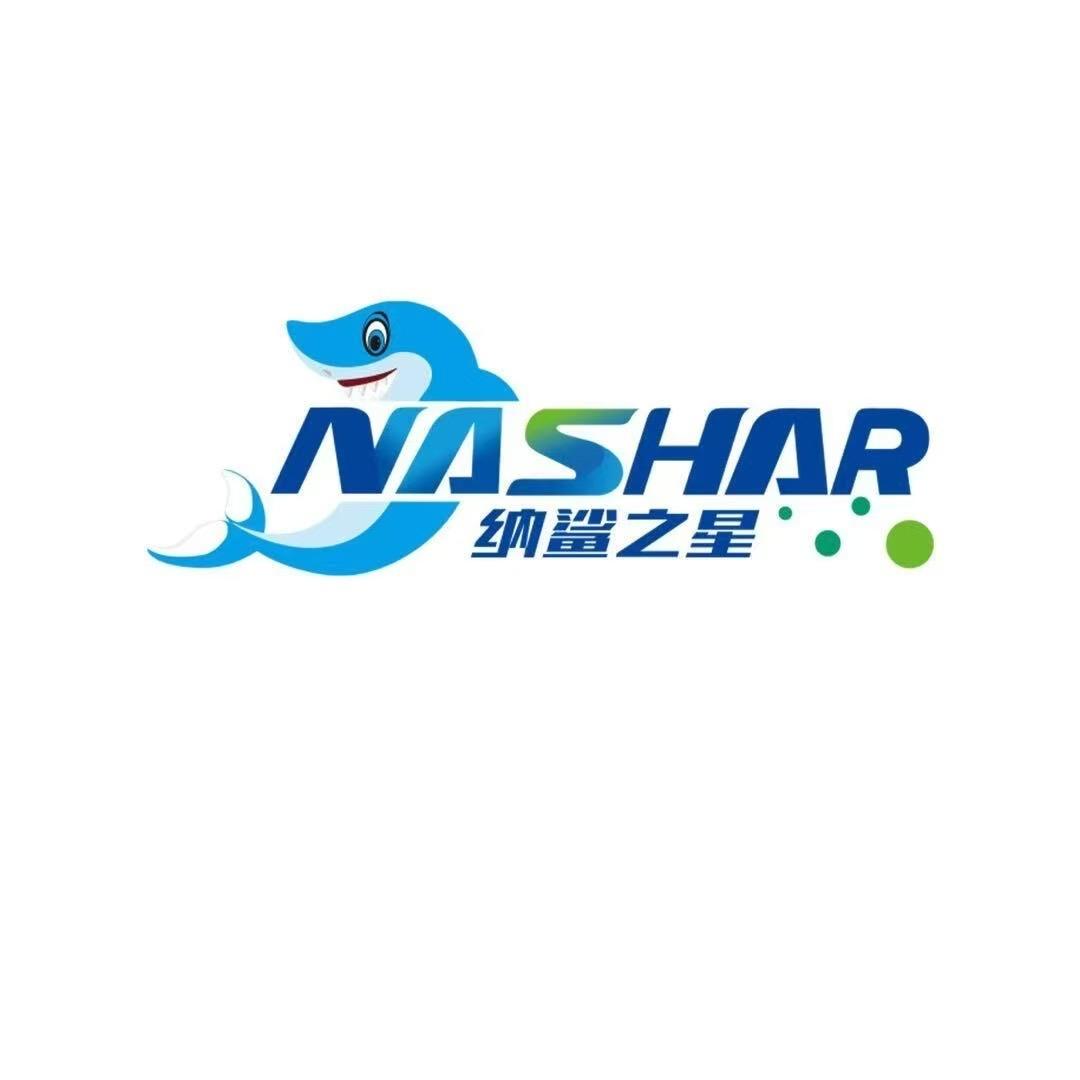 纳鲨农资工厂