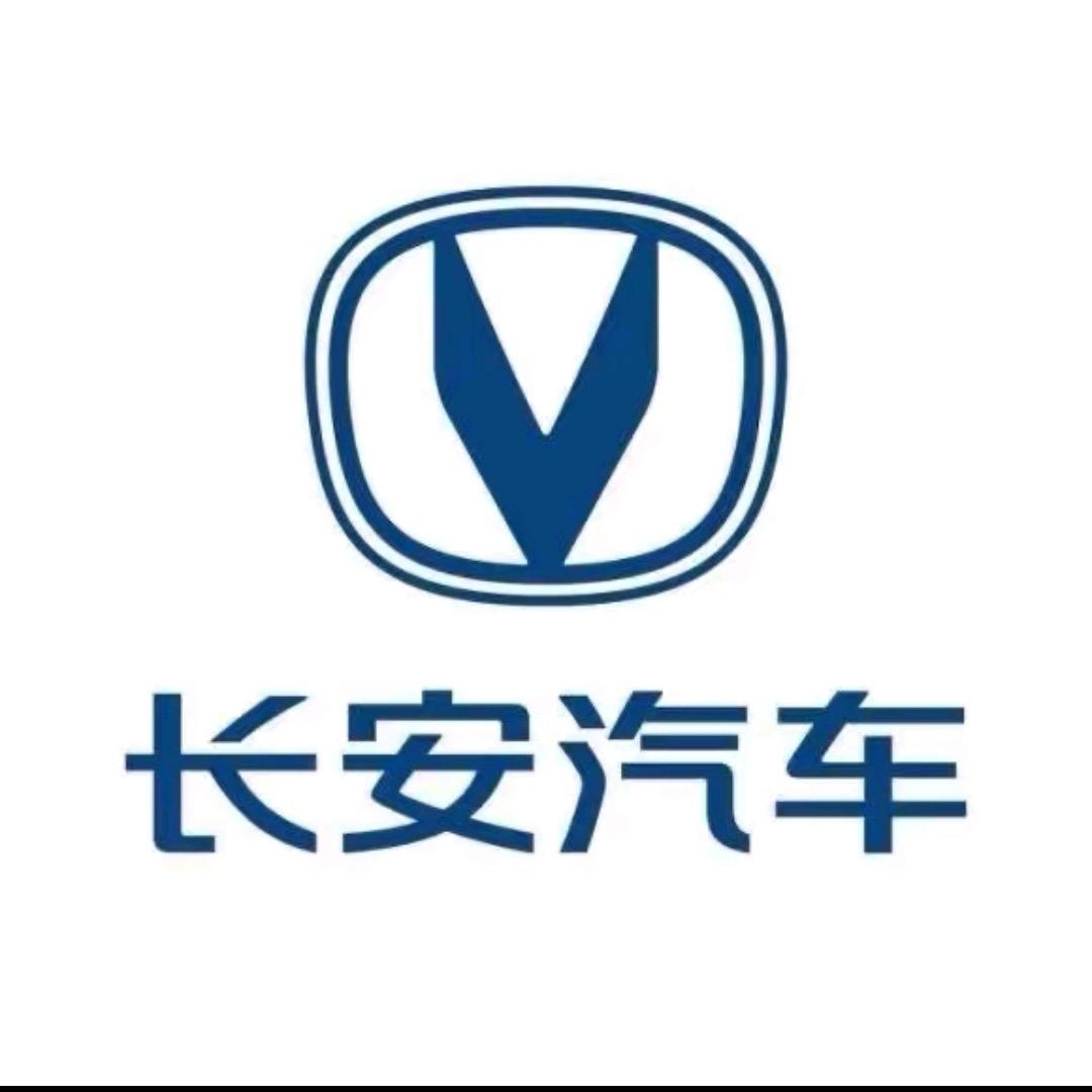 东莞长安汽车（娜娜）