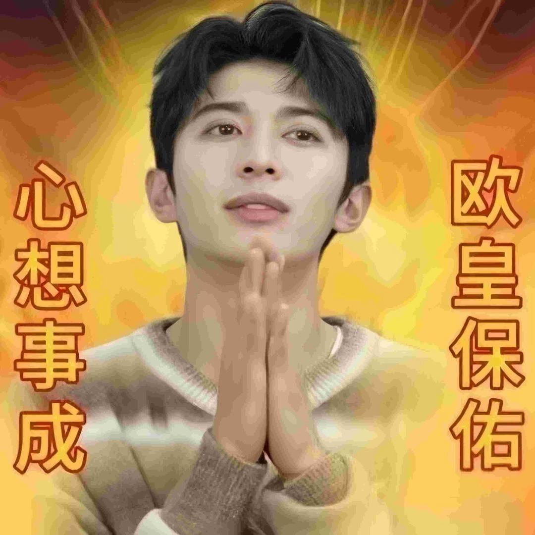 噜lu