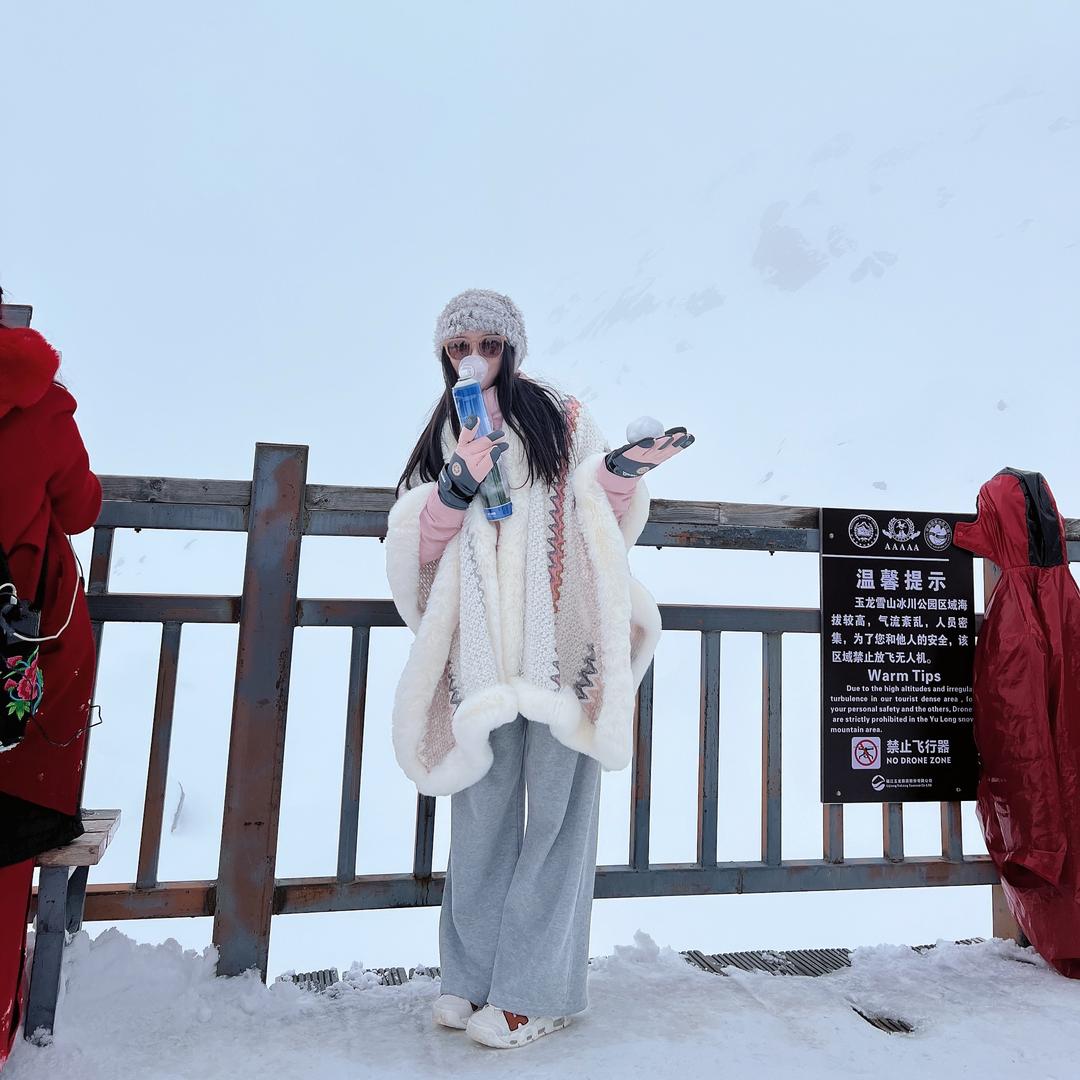。多年