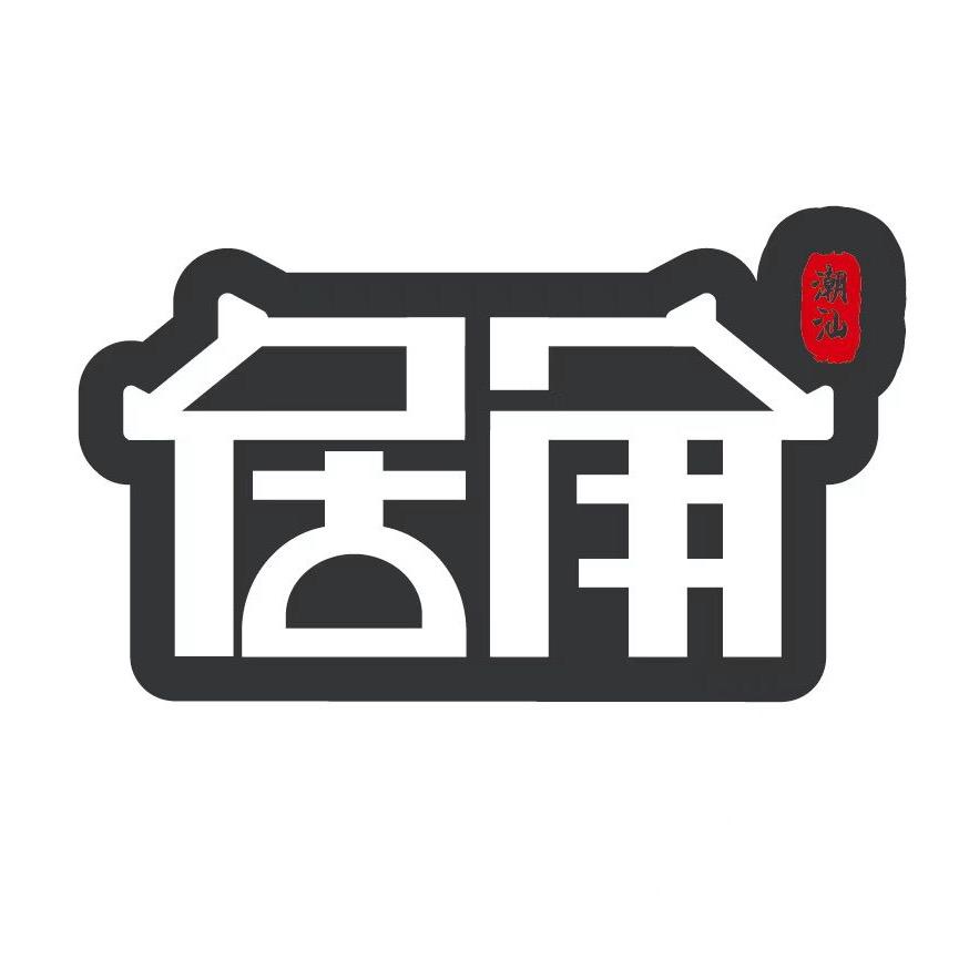 阿镇玩车-潮州(居角)