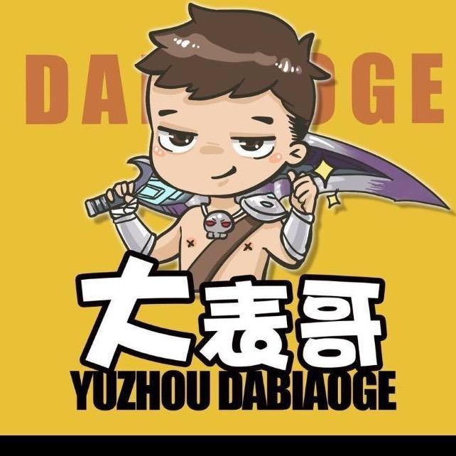 仙侠游戏推荐官