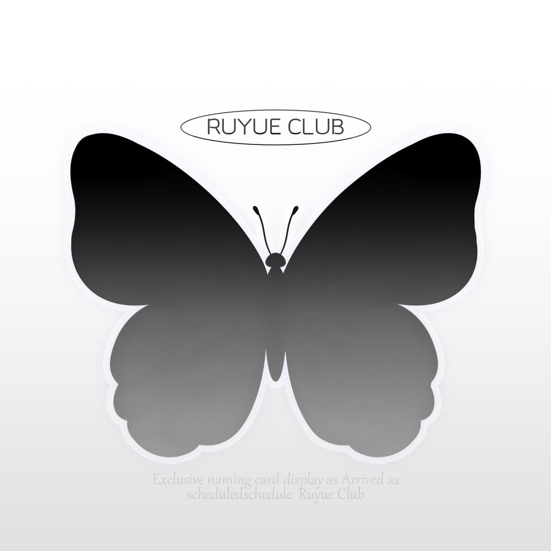 RUYUE·约定