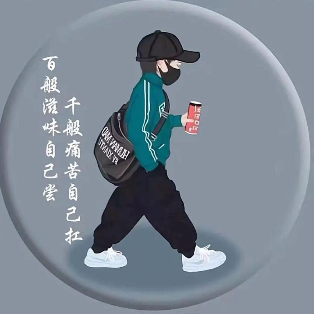 💛小小宝