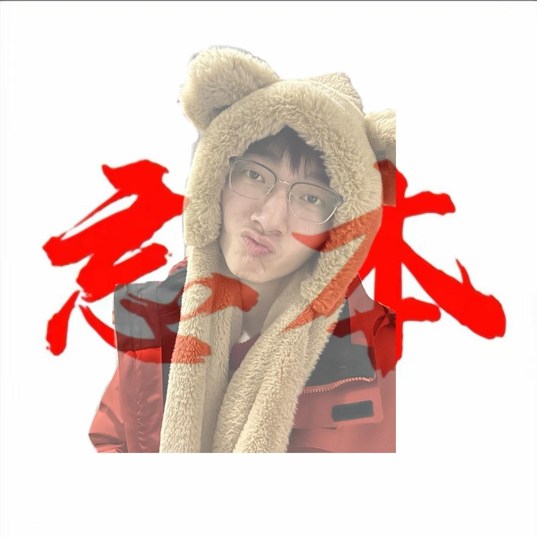 长胖