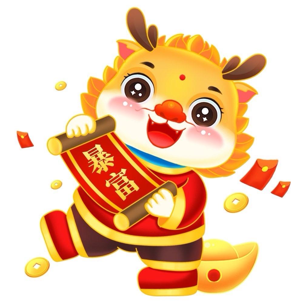 东北塘电信营业厅