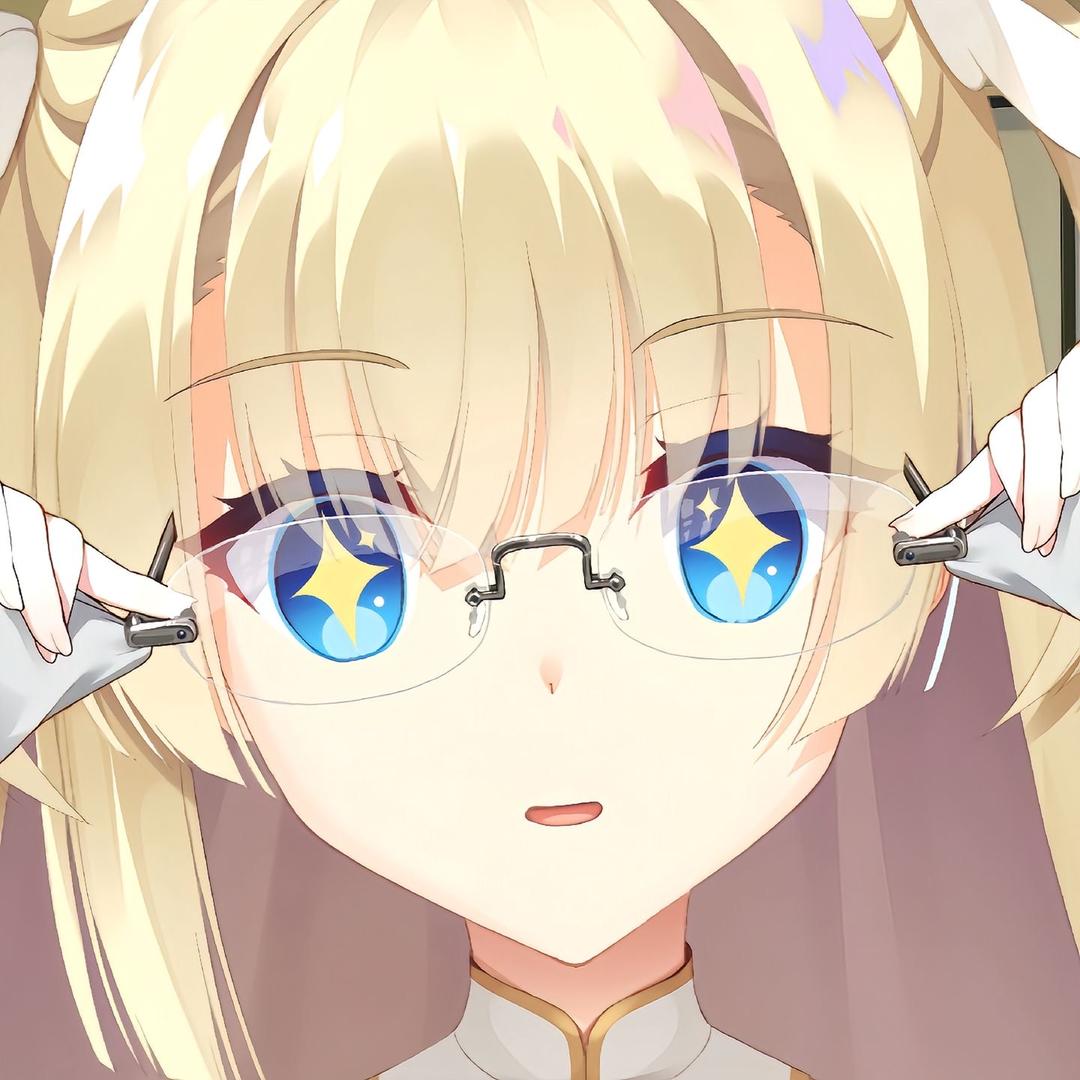 克星
