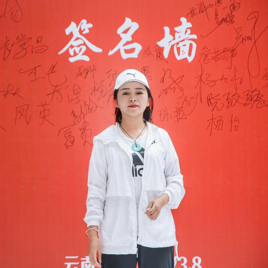 许大美