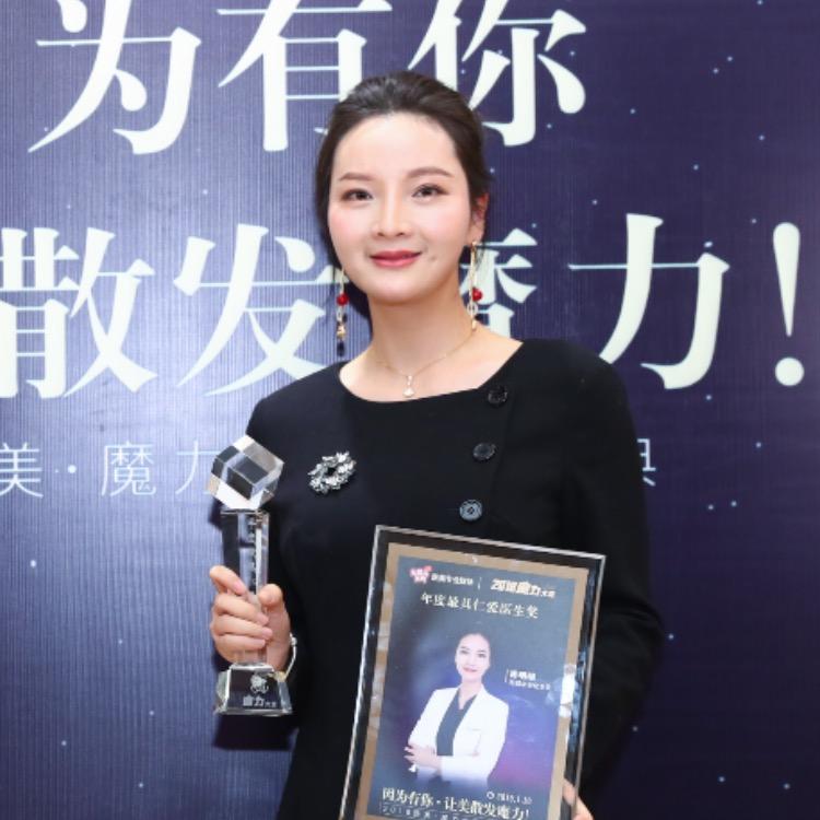 肖明明院长