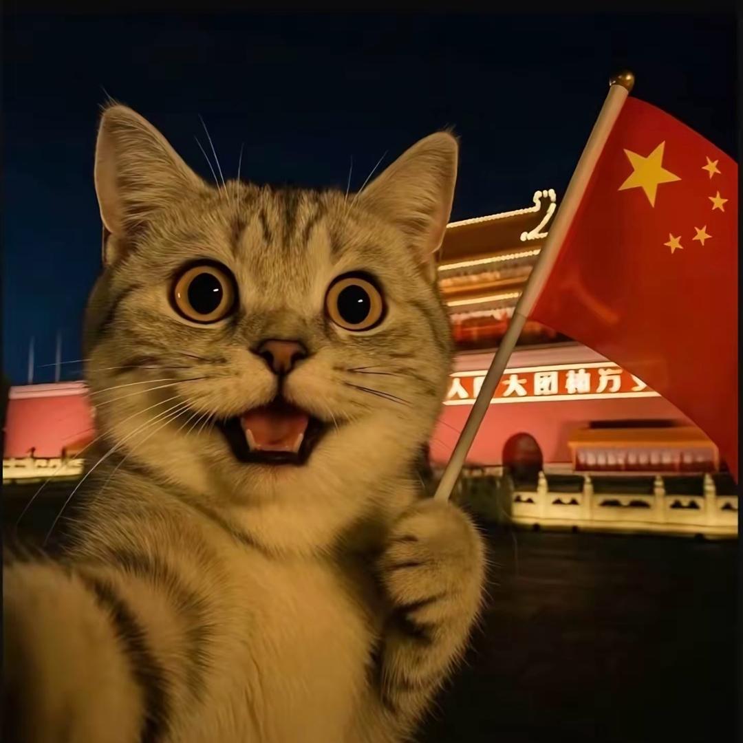不知名: