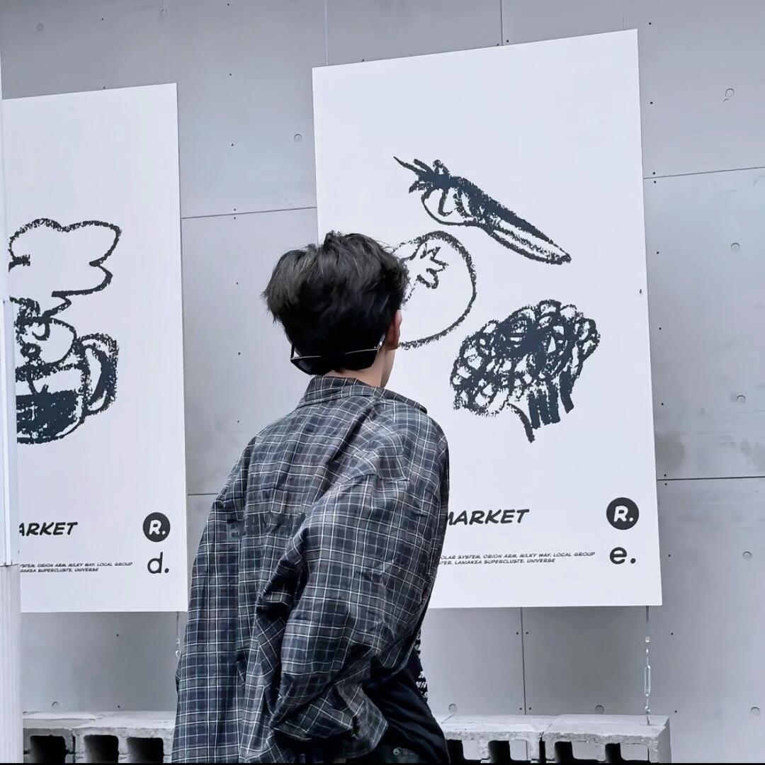 拍个赵