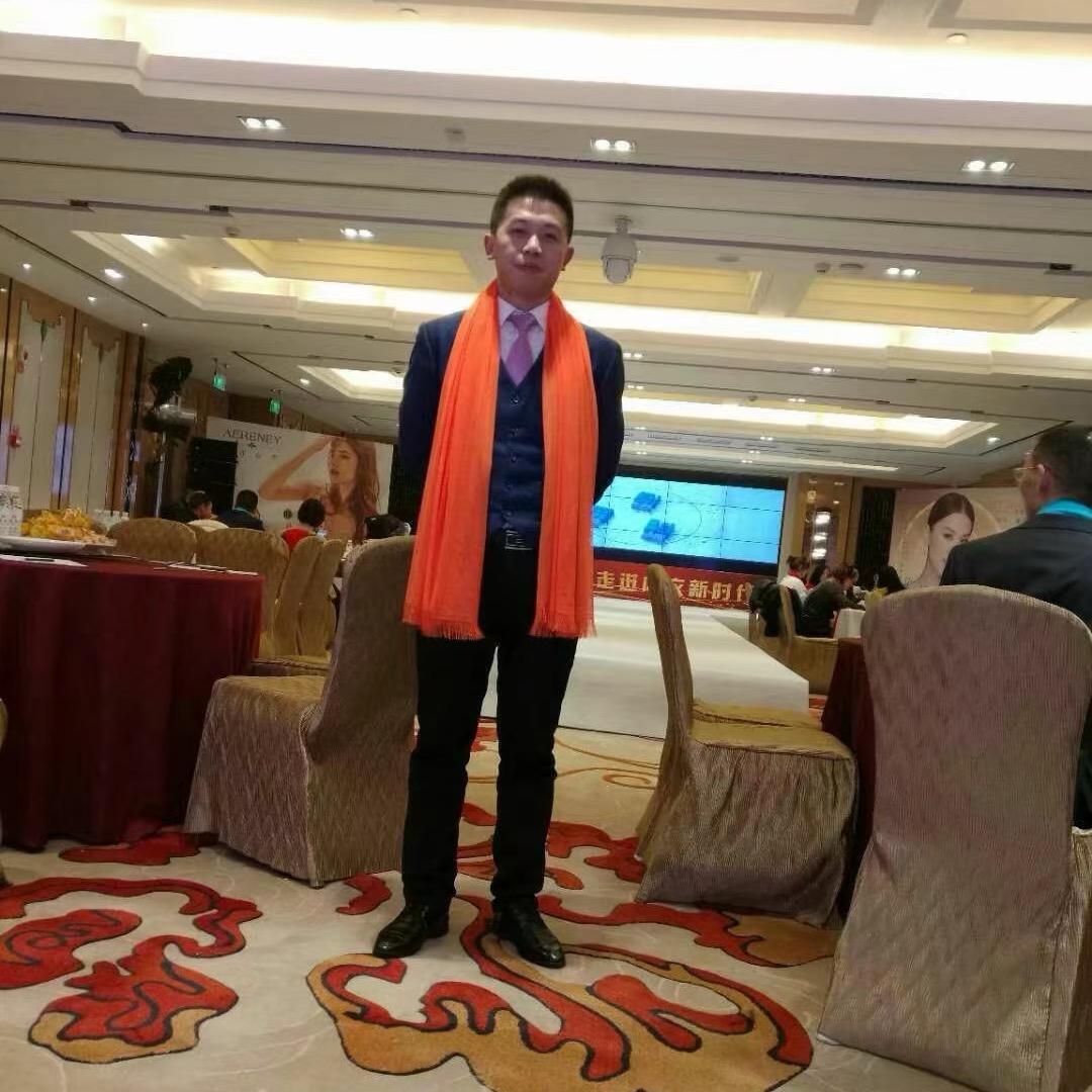 成都海哥居间服务