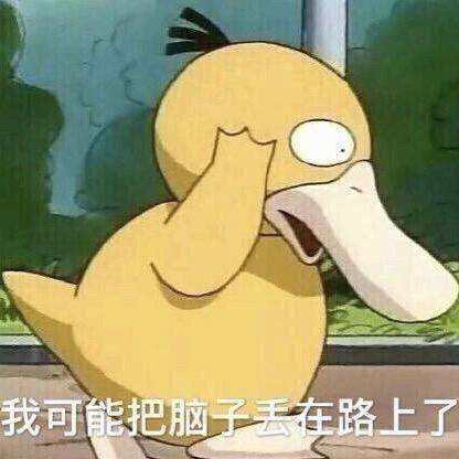 洗碗机