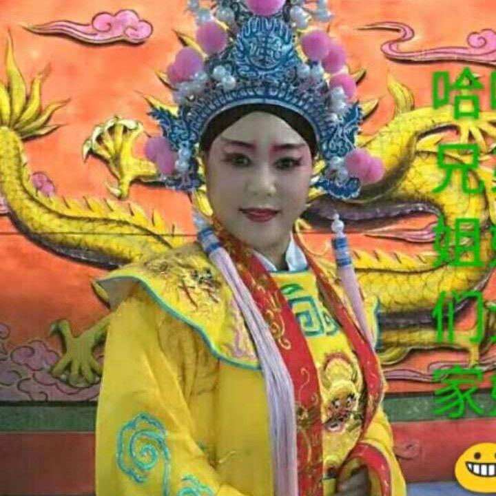 永久女神（团长姨）