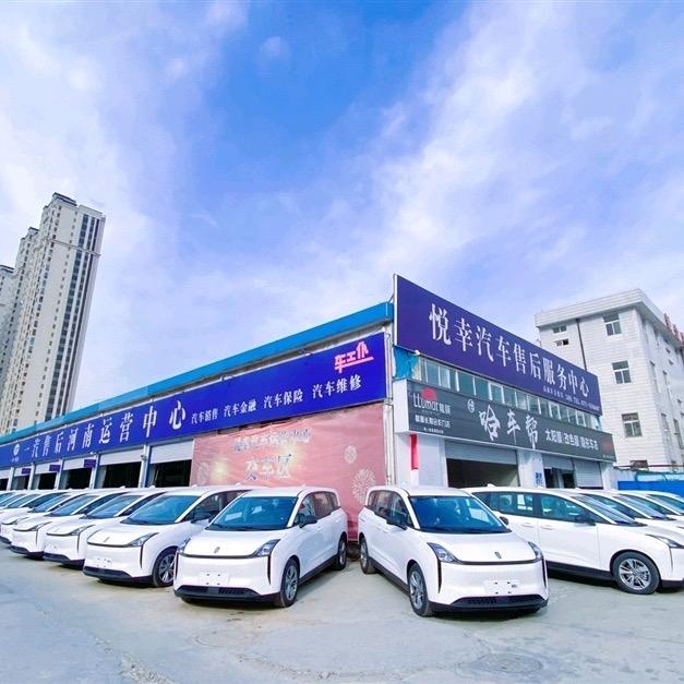 郑州悦幸汽车维修高新区店