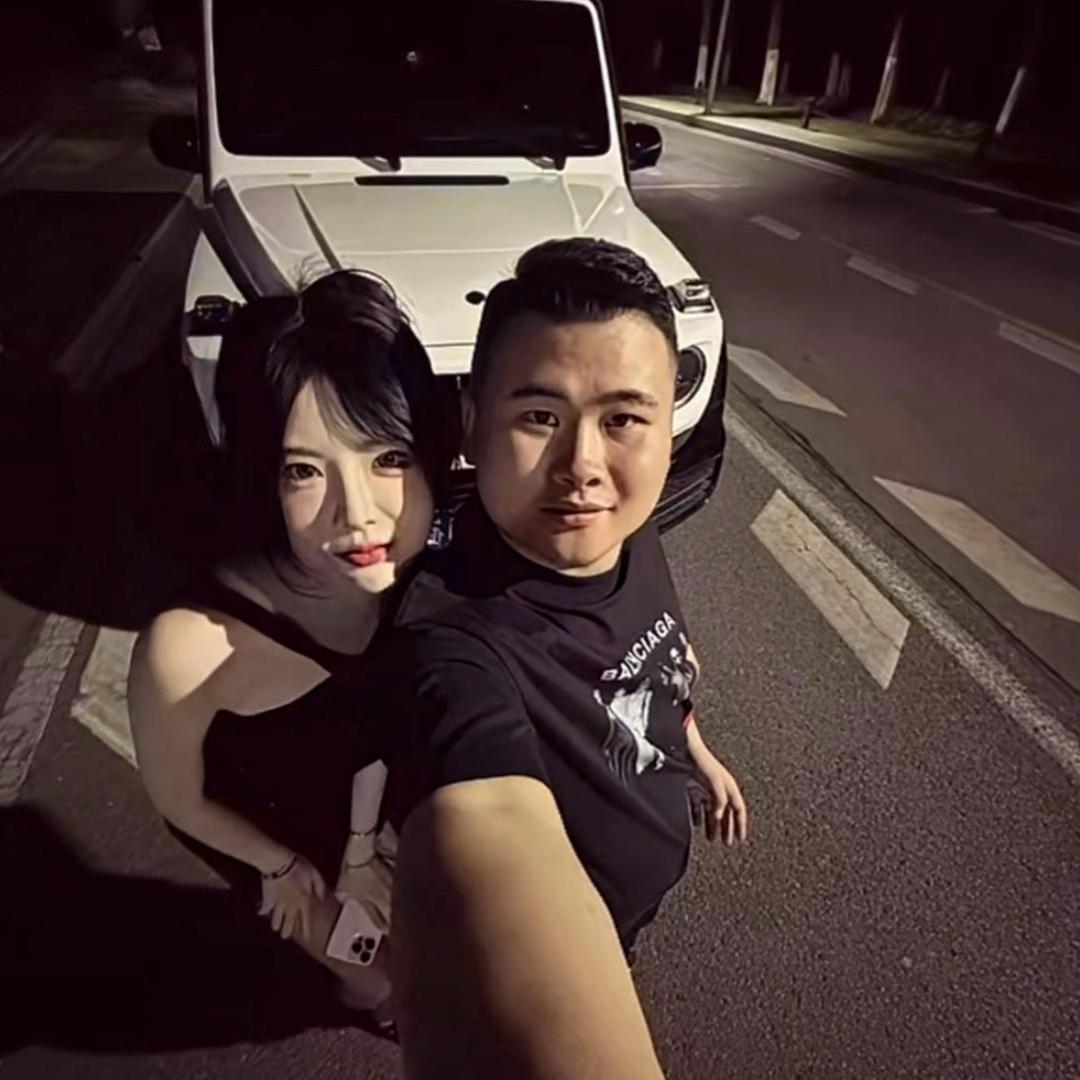 航.