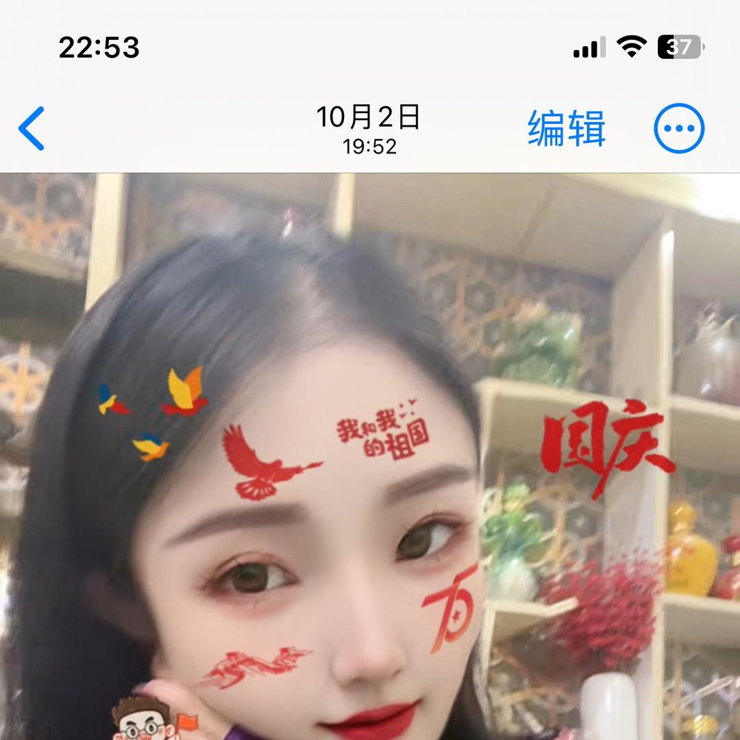 小香买卖二手车