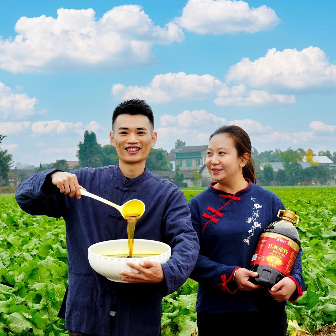 李嫂子浓香菜籽油