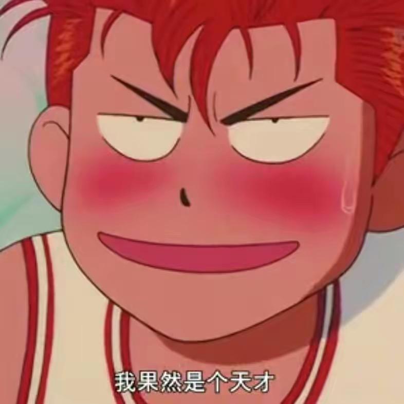第九页思念