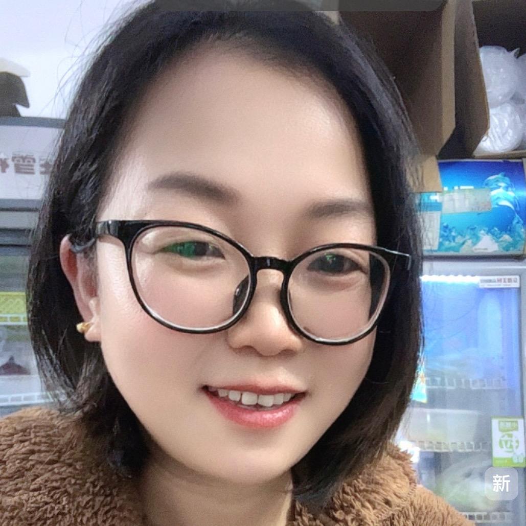 和群