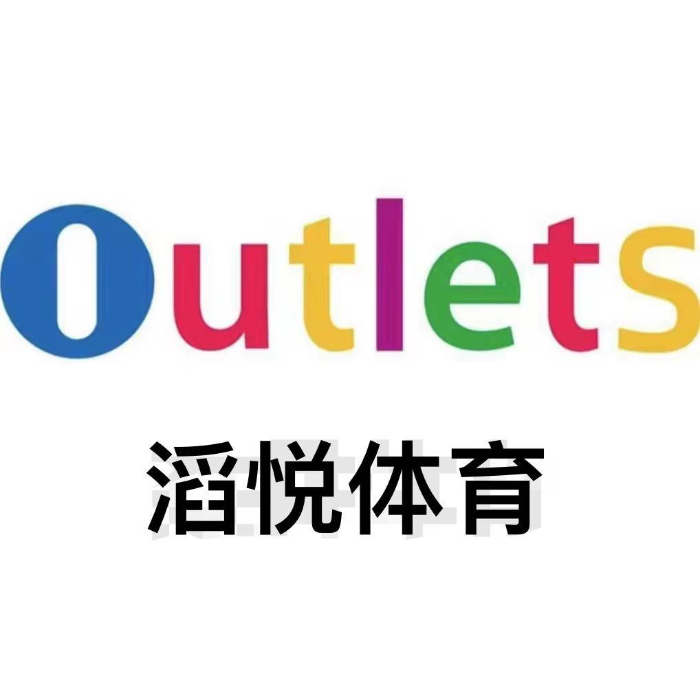 滔悦体育运动