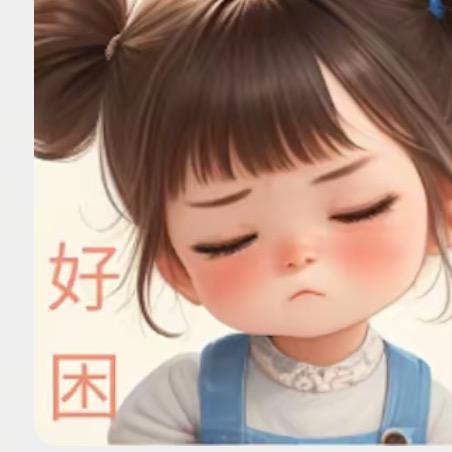 蓝胖胖🍼机器人