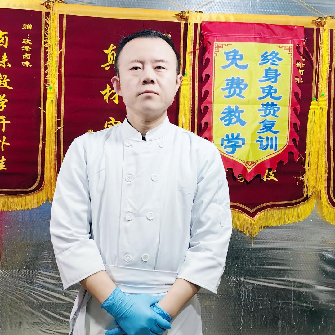 政泽卤味直播教学