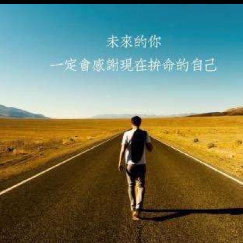 天天向上丨