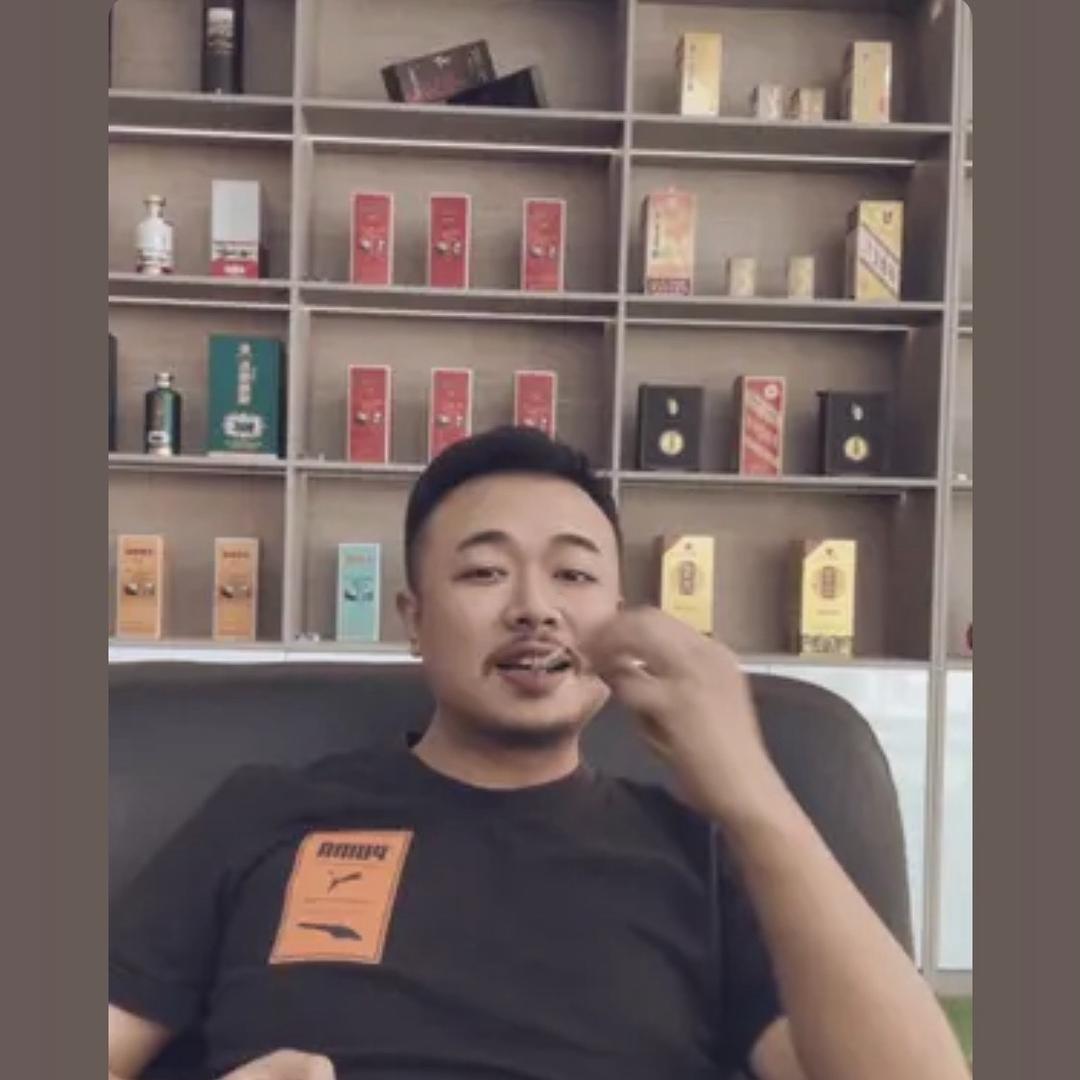 乾坤商贸（房产名车黄金手机名烟名酒）