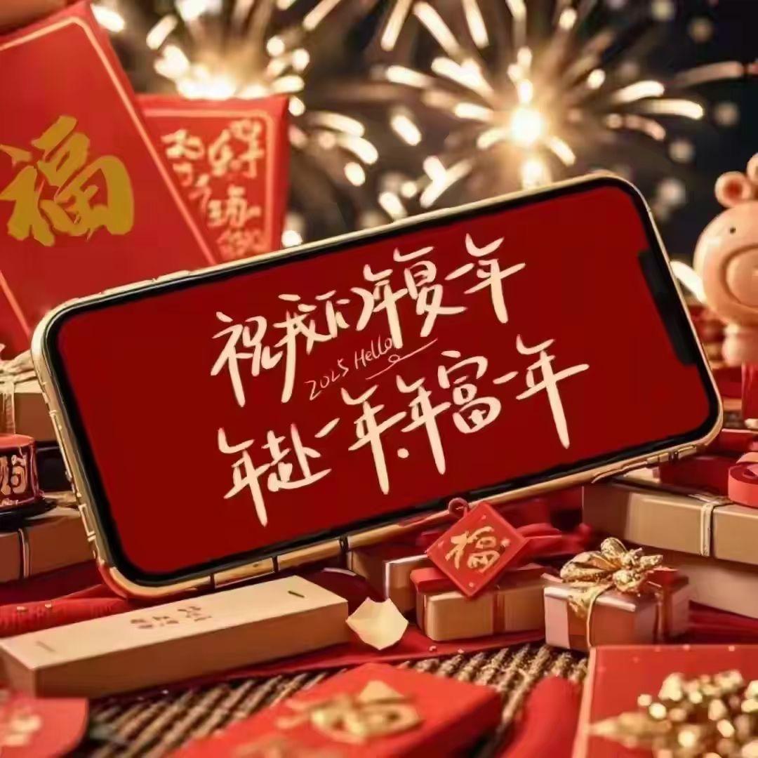 夏城的纪宴珩头像