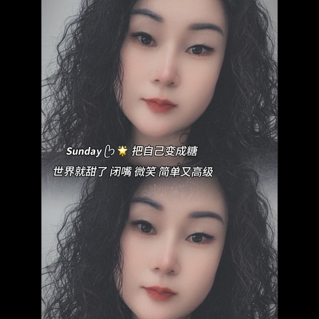 人生惹只如初见