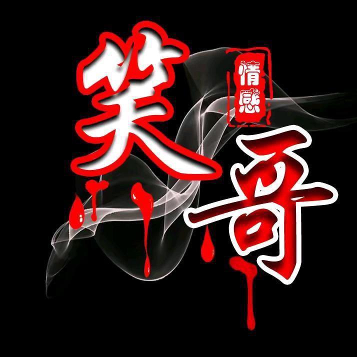 💋安徽最深情的男人💋