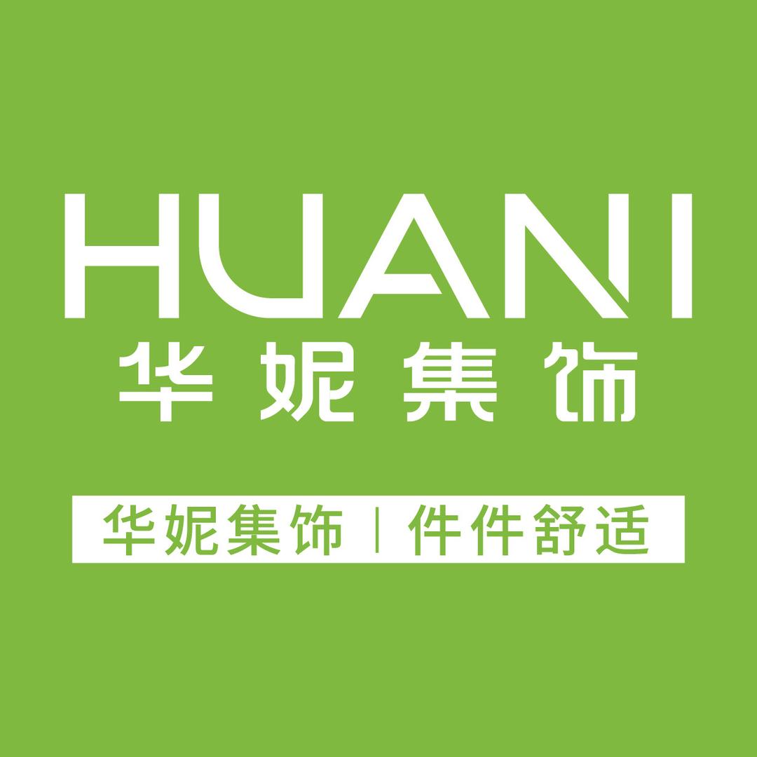 威县华妮内衣仓储店-小月