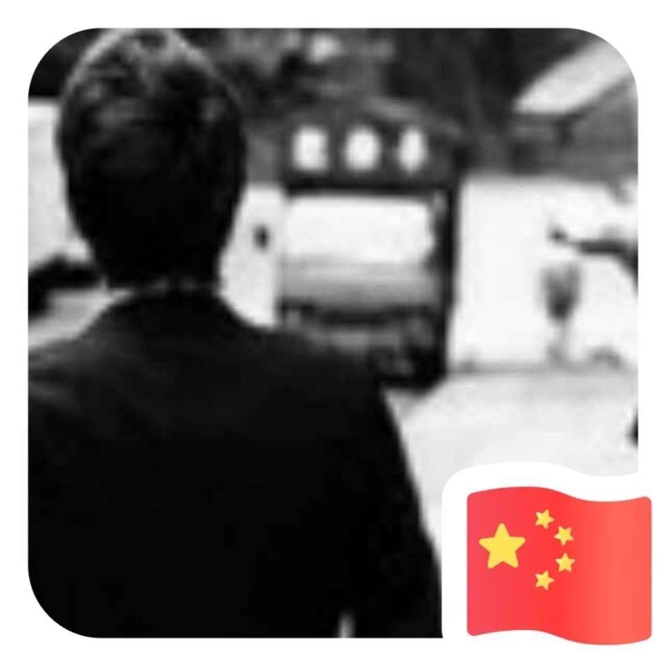 舍得