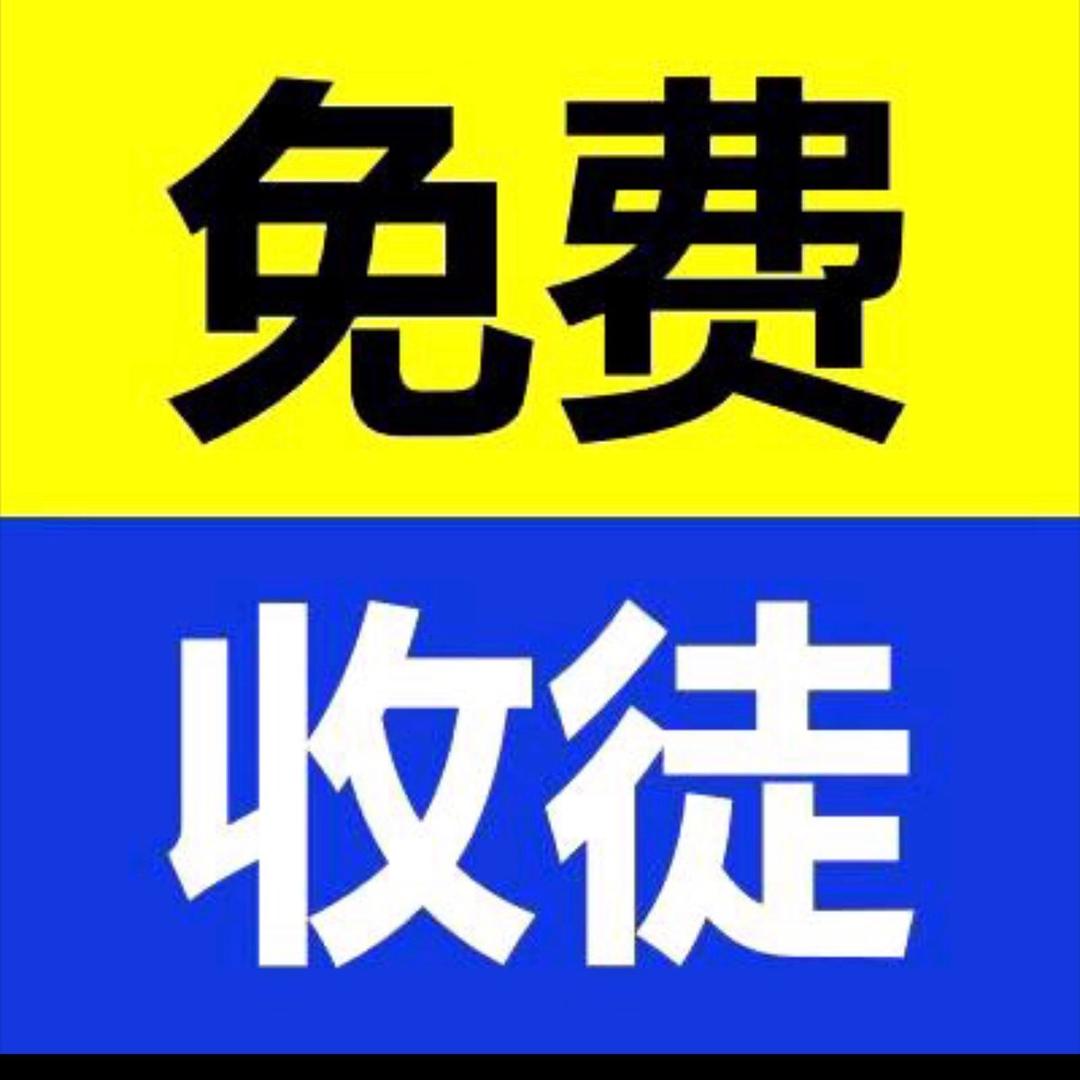 东哥直播电商自然流