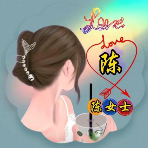 听海风