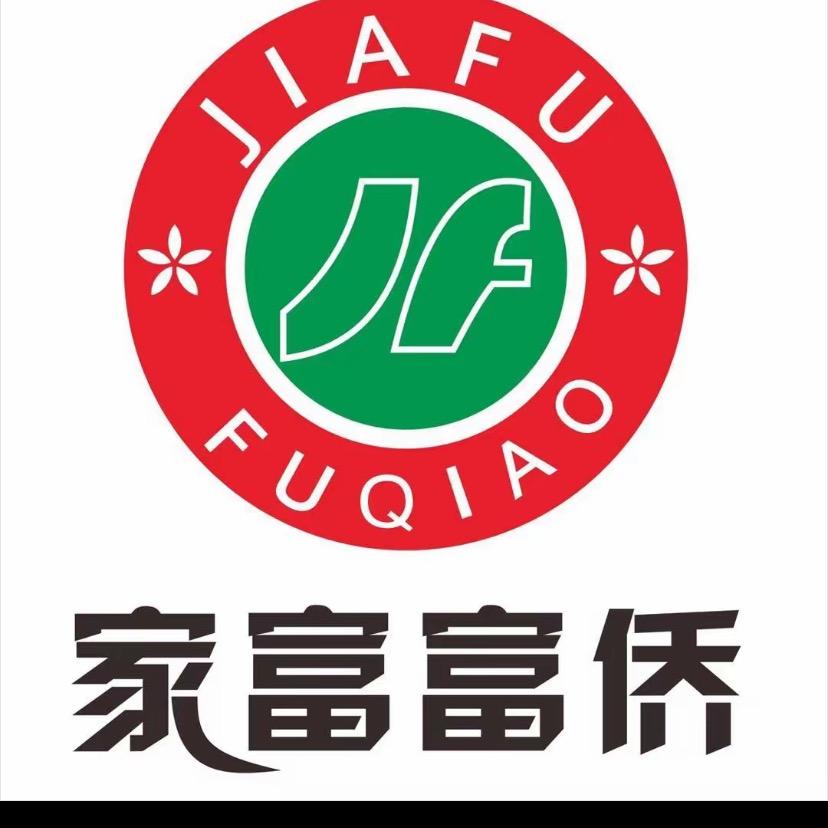 家富富侨（图书大厦店）