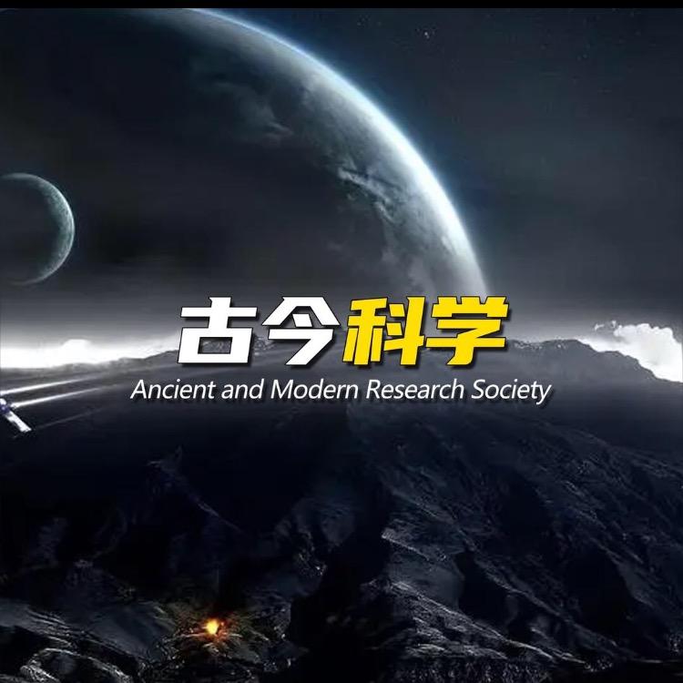 全球局势