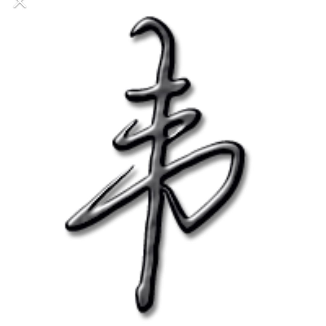 韦一商城