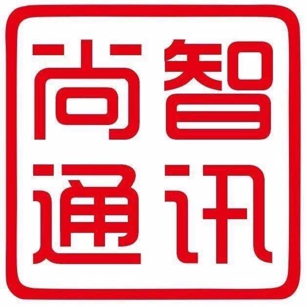 陆丰市内湖镇尚智通讯💯高价回收
