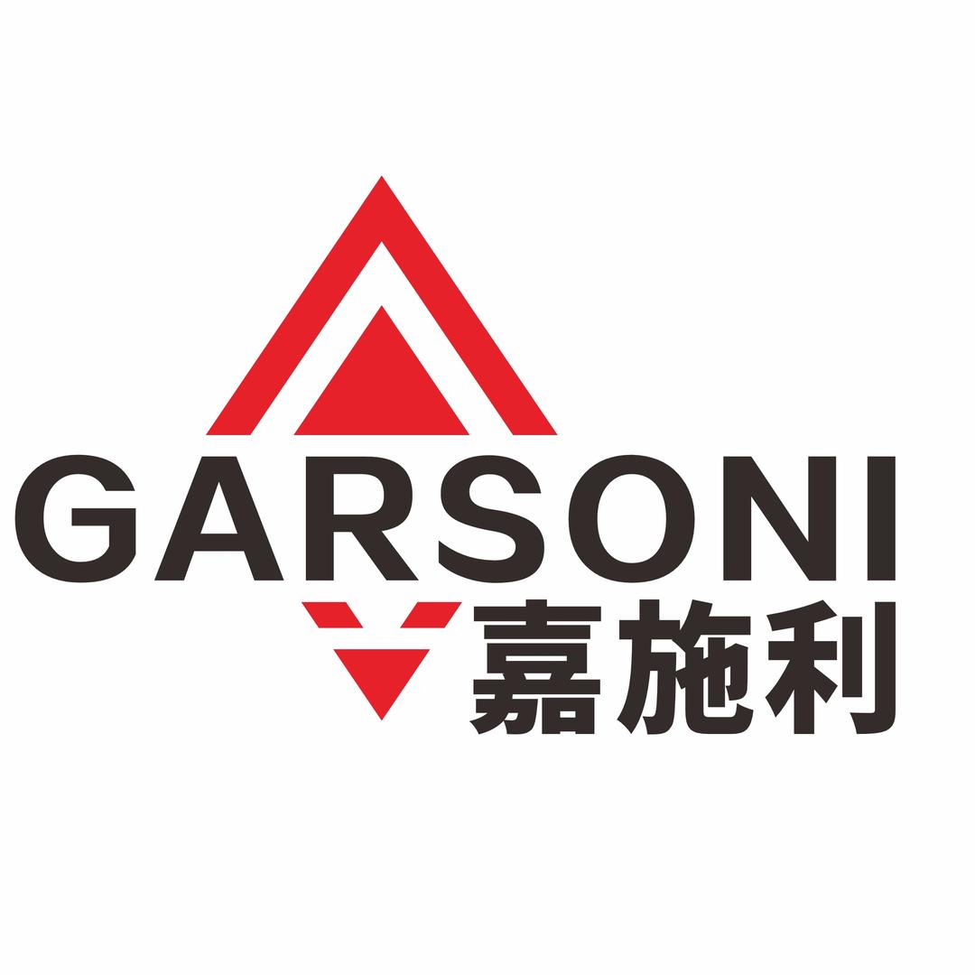 嘉施利（GARSONI）国际